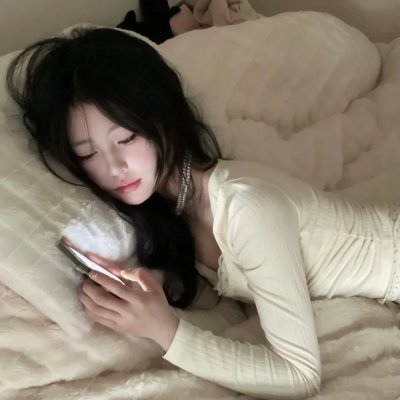 不定性女儿